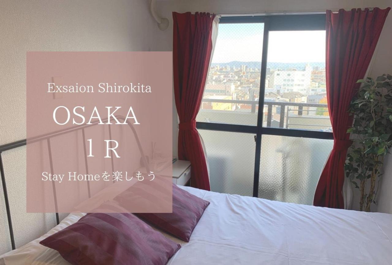 Ferienwohnung Exsaison Shirokita 803 Ōsaka Exterior foto